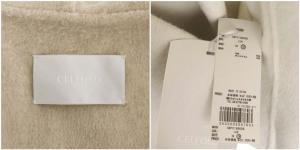 CELFORD ビックフードリバーコート アウター ロング リボンベルト付き 38 白 ホワイト