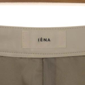 IENA 22AW  フェイクレザータイトスカート ロング タック 38 ライトベージュ