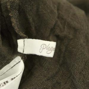 Plage 21SS Linen Gauze フレアスカート ロング リネン フリンジ インナー付き 36 ダークブラウン