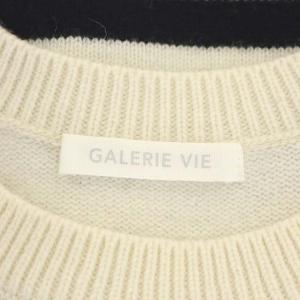 GALERIE VIE 22AW ファインウールライト クルーネックベスト ニット ボーダー プルオーバー F オフホワイト 黒 ブラック