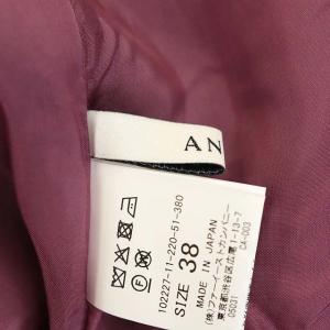 ANAYI 22AW ライトダブルクロスタック 台形スカート ミモレ ロング 38 紫 パープル