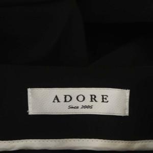 ADORE ジップ ロングワンピース 長袖 ミモレ丈 38 黒 ブラック