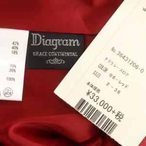 Diagram GRACE CONTINENTAL ワンピース 膝丈 長袖 九分袖 ペプラム 36 赤 ダークレッド