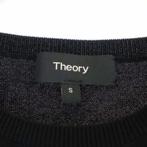 Theory 22SS New Dress Up Sleeveless Shell ノースリーブ ニット カットソー S 黒 ブラック