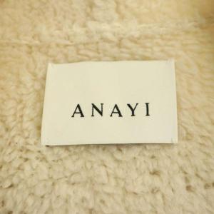 ANAYI ウールフードガウンカーディガン コーディガン アウター ロング ニット 38 ライトベージュ