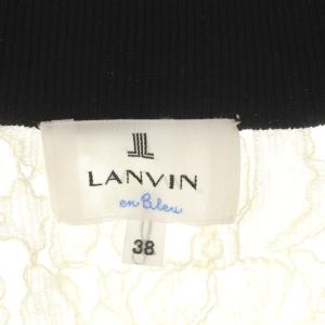 LANVIN en Bleu レースブルゾン ジャケット ジップアップ 38 白 黒 ゴールド色