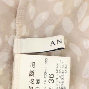 ANAYI レオパード ワンピース 七分袖 ロング シアー 36 ライトブラウン 白 ホワイト