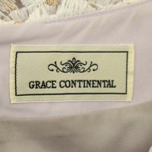 GRACE CONTINENTAL 配色ローズレースワンピース ノースリーブ ミモレ丈 ロング 38 ラベンダー 白 ベージュ