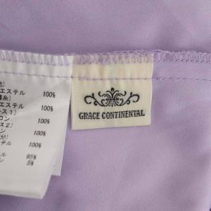 GRACE CONTINENTAL レース刺繍ロングワンピース ノースリーブ ロング 38 ラベンダー