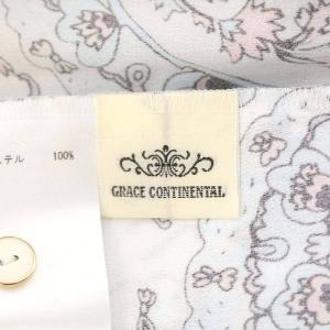 GRACE CONTINENTAL ペイズリープリントシャツワンピース 長袖 ロング ウエストリボン 36 水色 ピンク 白