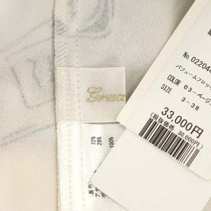 Grace Class パフュームフロッキーブラウス 長袖 ボウタイ フレア 前開き 総柄 38 アイボリー 黒 ブラック