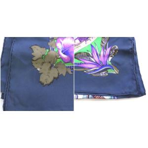 HERMES スカーフ カレ90 TROPIQUES トロピカル トロピック 鳥 シマウマ シルク マルチカラー