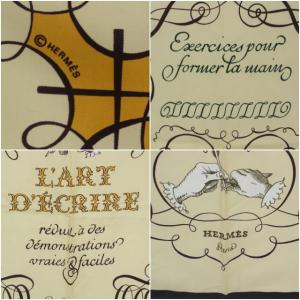 HERMES カレ90 LART DECRIRE 書の芸術 スカーフ アイボリー
