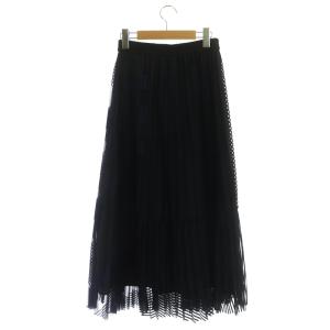 Diagram GRACE CONTINENTAL 23SS ストライプチュールスカート プリーツ フレア ロング 36 紺 濃紺 ネイビー ダークネイビー