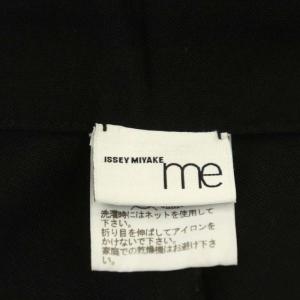 me ISSEY MIYAKE ベルトデザインクロップドワイドパンツ フレア イージー 黒 ブラック