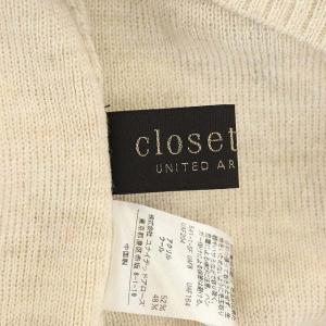 UNITED ARROWS クローゼットストーリー closet story オフタートルネック ニットワンピース 長袖 ロング フレア プルオーバー