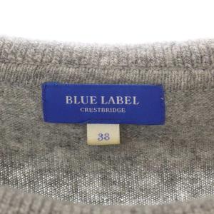 BLUE LABEL CRESTBRIDGE ボートネックセーター ニット 長袖 ウール 38 グレー