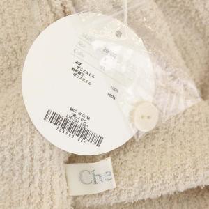 Chesty Vネック ロングカーディガン ニット 長袖 F ミルクティーベージュ ピンク