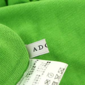 ADORE 22SS イージーシルクベーシックニット カットソー 長袖 38 ライトグリーン