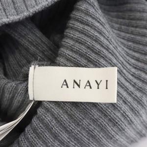ANAYI 21AW ウールリブ 求心ハイネック プルオーバーニット セーター 長袖 36 グレー