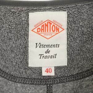 DANTON フリースカーディガン ノーカラージャケット 40 グレー