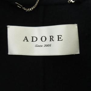 ADORE ウールロングベスト ジレ 半袖 38 濃紺 ダークネイビー