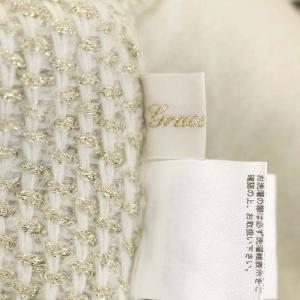 Grace Class 21AW ツイードニットカーディガン 長袖 Vネック ラメ ウール混 36 オフホワイト マルチカラー