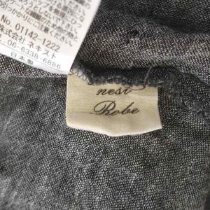 nest Robe リネン Vネック ロングカーディガン 長袖 ブラック ホワイト