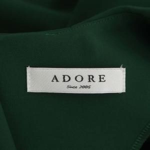 ADORE スリットスリーブカットソー 九分袖 プルオーバー 38 緑 グリーン