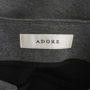 ADORE ダンボールトップス スウェット カットソー 長袖 プルオーバー 38 グレー