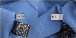 ADORE ドライコットンニットプルオーバー カットソー 五分袖 38 水色 ライトブルー