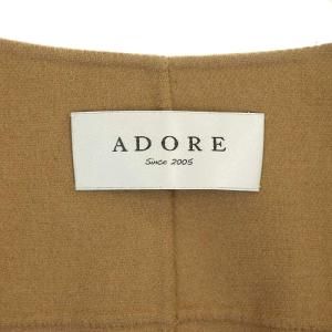 ADORE ライトリバービッグスリーブジャケット ブルゾン ノーカラー ジップアップ 36 ライトブラウン
