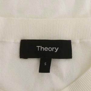 Theory 22SS Compact Crepe Cocoon PO トップス カットソー フレンチスリーブ S オフホワイト