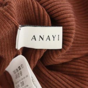 ANAYI 21AW ウールシルクリブタートルネックプルオーバーニット カットソー 長袖 38 茶色 ブラウン
