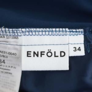 ENFOLD 23AW RELAX ELASTIC WIDE-TROUSERS PEライトジョーゼット パンツ ワイド イージー 34 青