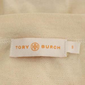 TORY BURCH カーディガン ニット 長袖 Vネック ロゴボタン 金ボタン ウール S ベージュ