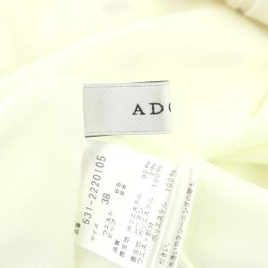 ADORE 22AW ジャガードビッグウィンドーペンスカート フレアスカート ロング 38 アイボリー 赤 レッド