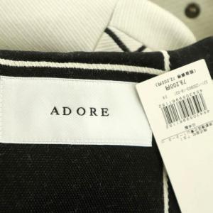 ADORE 21AW スモールウィンドウペンジャケット ノーカラー 38  オフホワイト