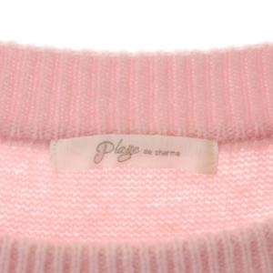 Plage ファインウールプルオーバーニット セーター 長袖 チュニック ピンク