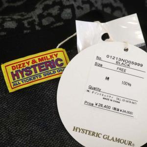HYSTERIC GLAMOUR 21AW SKULL BORDER柄ジャカード カーディガン ニット 長袖 F 黒 ブラック グレー