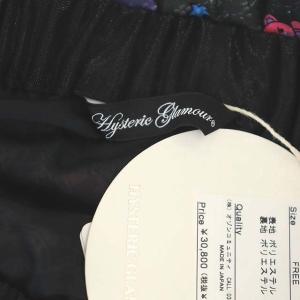 HYSTERIC GLAMOUR 21SS ヒスベア 花柄 プリーツスカート