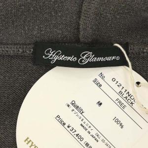 HYSTERIC GLAMOUR 21SS HYS LAND パーカー ニット ジップアップ プリント 長袖 F グレー