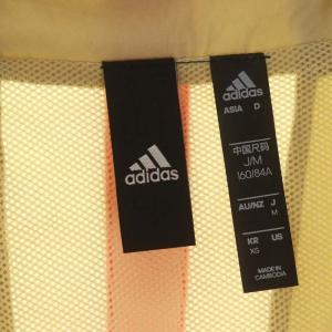 adidas 22年 ワーディング ルーズフィット ウーブン ジャケット ブルゾン 長袖 薄手 ジップアップ XS ベージュ 白 ピンク