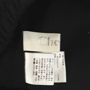 Chesty シアードットテーパードパンツ 切替 センターシーム 1 黒 ブラック