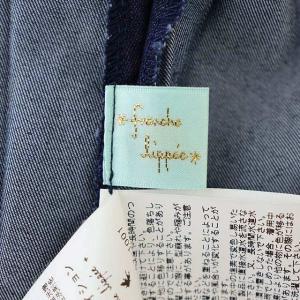 franche lippée デニムチュールプリーツスカート ロング フレア バックリボン レース M 紺 ネイビー