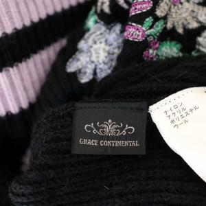 GRACE CONTINENTAL マルチフラワーニットカーディガン 長袖 36 黒  ブラック ラベンダーピンク