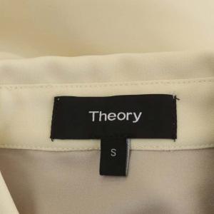 Theory Belted Classic Crepe Long Shirtdress シャツワンピース ロング 長袖 スリット S クリームイエロー