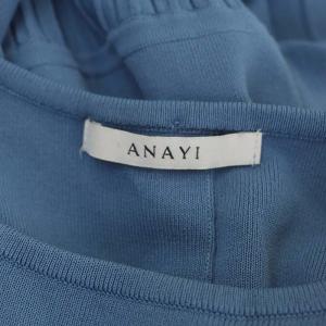 ANAYI 23SS ドッキングプリーツ切り替えワンピース ニット ロング 長袖 38 サックスブルー