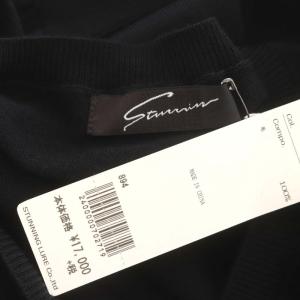 STUNNING LURE ニット セーター ウール Vネック 長袖 S 黒 ブラック