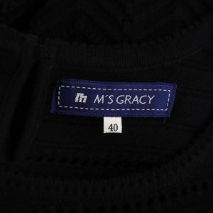 M'S GRACY ドッキングワンピース ミモレ丈 ロング ニット チュール ノースリーブ 40 黒 ブラック